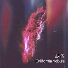 California Nebula Album Cover